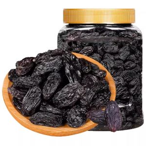 EIGHT GOLDEN CATS | Ready to Eat Raisins 500g