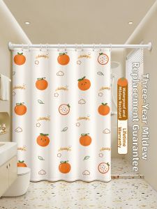WEILAISHI | Anti-mold Water-resistant No-drill Installation Bath Curtain