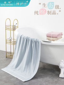 ผ้าขนหนูอาบน้ำผ้าฝ้ายแท้ Pure Cotton Nurse ลายทางละเอียด ผ้าขนหนูผ้าฝ้ายเนื้อนุ่ม สีสันสดใส ใช้ได้นาน