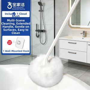 BAOJIAJIE | Scratch Resistant All-angle Cleaning Bathroom Brush