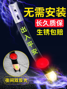 Đầu Ra Khí Thải Treo Chống Tĩnh Điện Cho Ô Tô Thiết Bị Loại Bỏ Tĩnh Điện Đèn Cảnh Báo Tĩnh Điện Phụ Kiện Bảo Vệ Xe