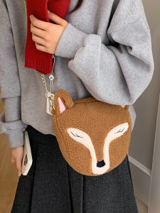 BAORUIFU | Cute Fox Fur Crossbody Bag