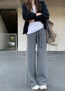 Gray Cable Drawstring Casual Pants Womens Winter Versatile Elegant Drape Slimming Wide Leg Pants Commute Style Korean Version