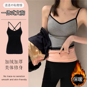 Warm Tank Tops Vest Womens Autumn and Winter Fleece-lined Extra Thick Band Chest Pad Beauty Back Underwear Wear-Free Bra One-Piece Bottoming Shirt
