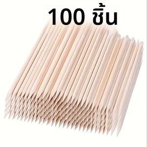 100pcs สีส้มไม้ Cuticle Pushers-ปลอดสารพิษ Light Beige เล็บ Sticks-Crack-Resistant ทิ้งเล็บเท้า K