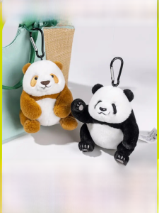 Grandpa Tan Flower Seven Cute Blue Sichuan Panda Base Plush Souvenir Doll Toy Bag Pendant Keychain