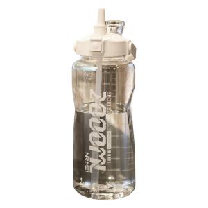 NRMEi | Large Capacity Durable Heat Resistant Summer Water Bottle 2000ml