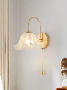 MIYUN | Minimal Cream Floral Wall Light