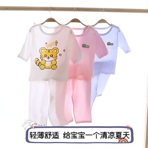 [Ready Stock] Korean Childrens Air Conditioning Clothes Childrens Suit New Homewear 3/4 Sleeve Top Thin