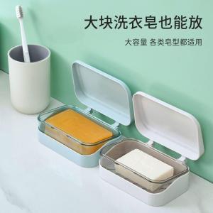 Cute Soap Dish Wall Mounted Sponge Bathroom Storage Rack Soap Holder No Drilling Required Household Cleaning Tool
