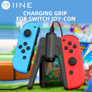Charging Grip for Nintendo Switch Joycon IINE Charging Dock Controller Accessories Bridge Shape Charger Channel Indicator