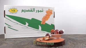 Kurma Sukari Al Qassim 3 Kg Original Grade A Oleh Oleh Haji dan Umroh