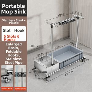 SHENFAN | Stainless Steel Commercial Movable Floor Storage Organizer