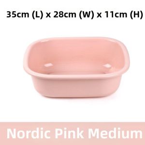 TEKANAI | Rectangle Thickened Plastic Basin Large Size