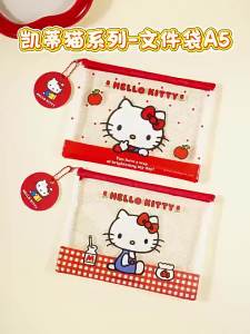 Sanrio | Sanrio Hello Kitty A5 Clear Folder Cartoon Stationery Bag for Students & Office Use