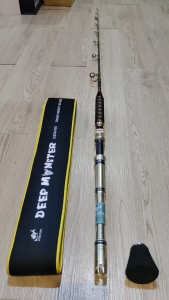 G-TECH SIGNATURE DEEP MONSTER BOTTOM FISHING ROD