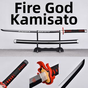 YIRANJIA | Unsharpened Wooden Sword for Cosplay
