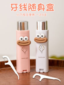 New Arrival Dental Floss Box Automatic Pop-up Portable Mini Portable Toothpick Holder Dental Floss For Home Dental Floss Storage Box