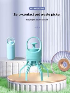 VOA | Pet Poop Picker Outdoor Dog Poop Scooper Portable Tool
