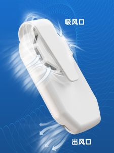 Quạt Mini USB Cắm Sạc Có Thể Mang Theo Quạt Mặt Nạ Không Tiếng Ồn Thiết Bị Thay Thế Khí Lưu Trữ Điện Tử Phụ Kiện Kỹ Thuật Số