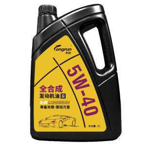 longrunl | Fully Synthetic SN 5W40 Engine Oil 4L