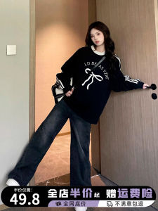 เสื้อสเวตเตอร์คอกลมหลวมๆ สีดำ ทรงหลวมๆ สำหรับผู้หญิง ฤดูใบไม้ร่วง/ฤดูหนาว สไตล์อเมริกันย้อนยุค เสื้อผ้าทำงานสไตล์เกาหลี