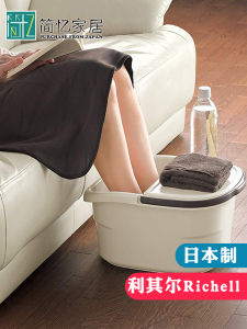 ถังแช่เท้ายี่ห้อริชเชลริชเชลนำเข้าจากญี่ปุ่นถังแช่เท้าใช้ในบ้านอ่างนวดเท้าถังนวดเท้าพลาสติกถังบำบัดเท้า12ลิตร