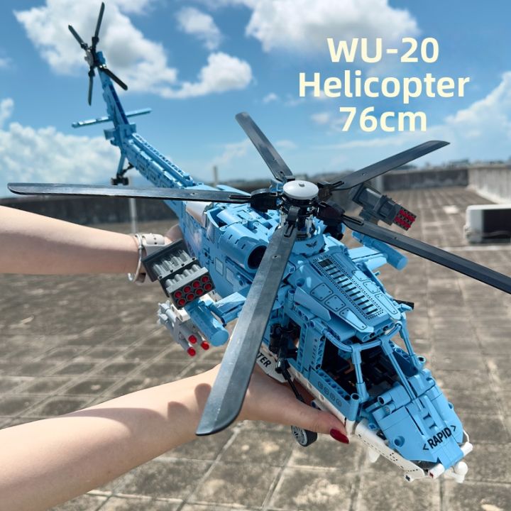 HUIQIBAO | Remote Control Large Scale Military Model Building Kit
