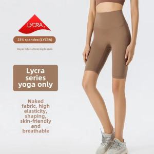 New Arrival Ultra-Light Breathable Yoga Pants High-Waist Abdomen-Lifting Quick-Dry Nylon Spandex Capri Length Running Cycling