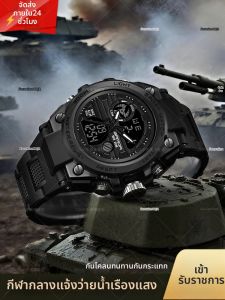 COJR | Outdoor Multifunctional Military Tactical Watch