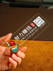 Smart QR Code Car Parking Number Plate Creative Personalized Acrylic Sticker Static Phone Number Removal for Automobiles