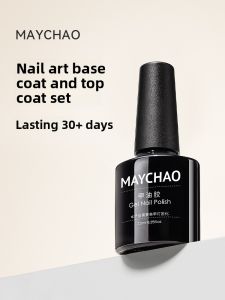 MAYCHAO | Gel Móng Tay Chống Trầy Mờ Có Thể Pha Trộn
