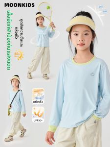 Moonkids | Quick Drying Long Sleeve Training T Shirt for Girls
