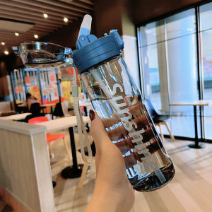 Sports Water Bottle with Straw For Adult Portable