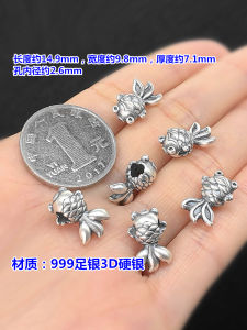 สร้อยข้อมือ DIY สร้อยคอ ลูกปัด 3 มิติ ทองแดงผสมเงิน S999 สีสันสดใส ลวดลายปลาฉลามโชคดี ลูกปัดขนาดเล็ก สร้อยข้อมือ สร้อยคอ
