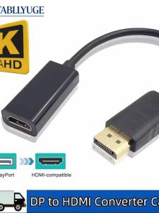 4K 1080P DP to HDMI Adapter DisplayPort to HDMI-Compatible Video Audio Adapter Cable for PC TV Laptop