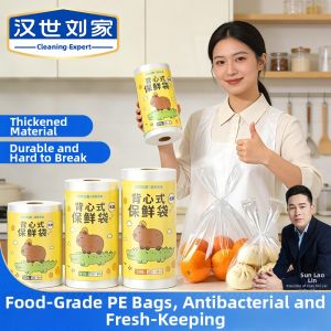 HANSHILIUJIA | Food Grade Backstyle Freezer Storage Bags