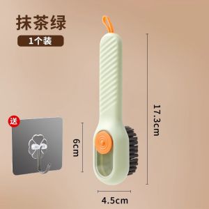 Multi-Functional Shoe Cleaning Brush Home Press Liquid out Soft Bristle Laundry Cleaning Brush No Damage to Shoes