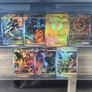 Keeppley | DIY PTCG 7Pcs JAPANESE Pokemon Collection Cards M2 Mega Charizard X EX Latias Lillie Absol Classic Game Anime Cards Gift Toys