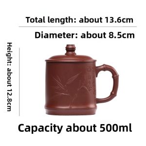 CANGHUTIANXIA | Handmade Bamboo Leaf Tea Cup with Lid