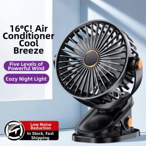 DANBIYIN | Charging Portable Mini Strong Wind Silent Table Fan