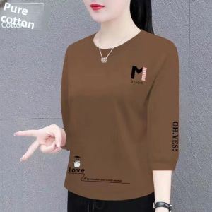 HUAXUNRAN | Cotton 3/4 Sleeve Loose T-Shirt for Women