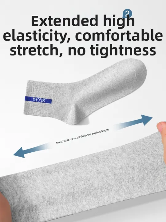 LangSha%20%7C%20Large%20Size%20Cotton%20Anti-Odor%20Men's%20Socks%2044-48%20-%20Image%205