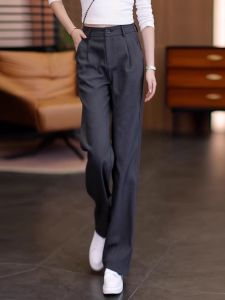 Gray Suit Wide Leg Pants Womens High Waist Loose Slimming Casual Narrow Version Straight Long Trousers Autumn 2025 New