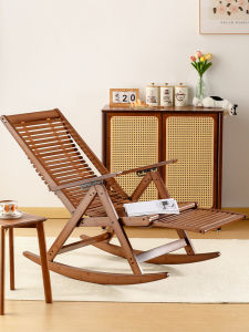 MANHAOSHI | Foldable Rocking Lounger Leisure Chair