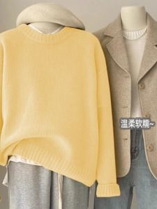 Áo Len Dệt Kim Dày Màu Vàng Mềm Mại Cho Nữ Áo Khoác Ngoài Mùa Thu Đông Áo Len Cổ Tròn Dáng Rộng Thoải Mái Áo Len Dệt Kim