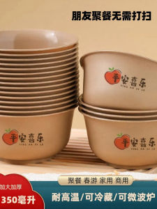 Thickened Disposable Bowl And Chopsticks Set for Home And Commercial Use Durable High Temperature Resistant Wedding Catering Tableware Boxed