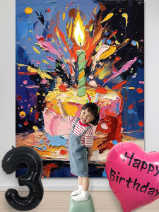 Birthday Cake Hanging Cloth Scene Layout Decoration Happy Party Boys and Girls Kids Baby Background Wall Balloon Photo