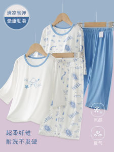 Childrens Modal Sleepwear Thin Summer Home Clothes Set Cartoon Design Air Conditioning Suit Boys Long Pants round Neck