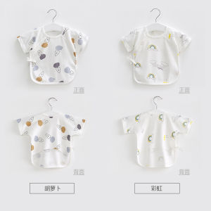 Pure Cotton Summer Newborn Baby Clothes Half Back Shirt Thin Short Sleeve Breathable Comfortable Infant Innerwear